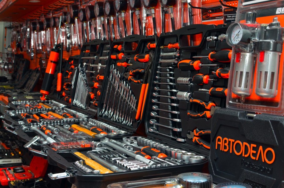 39926 АВТОДЕЛО