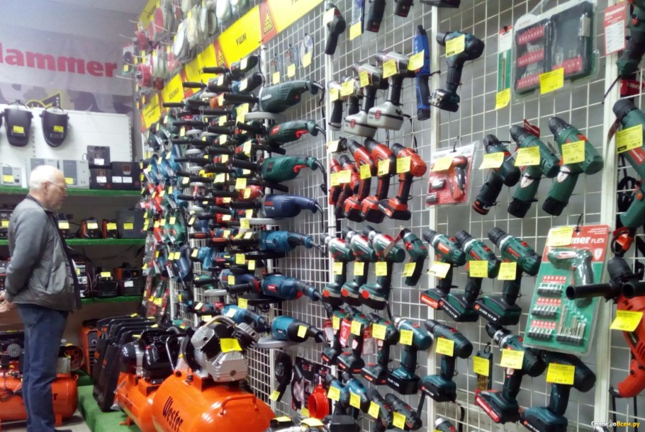 Магазин электроинструментов