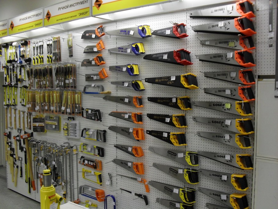 Выкладка ручного инструмента