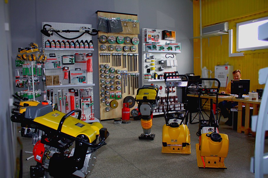 Строительное оборудование