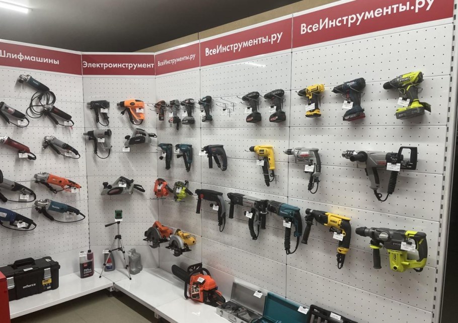 Инструменты ру магазин