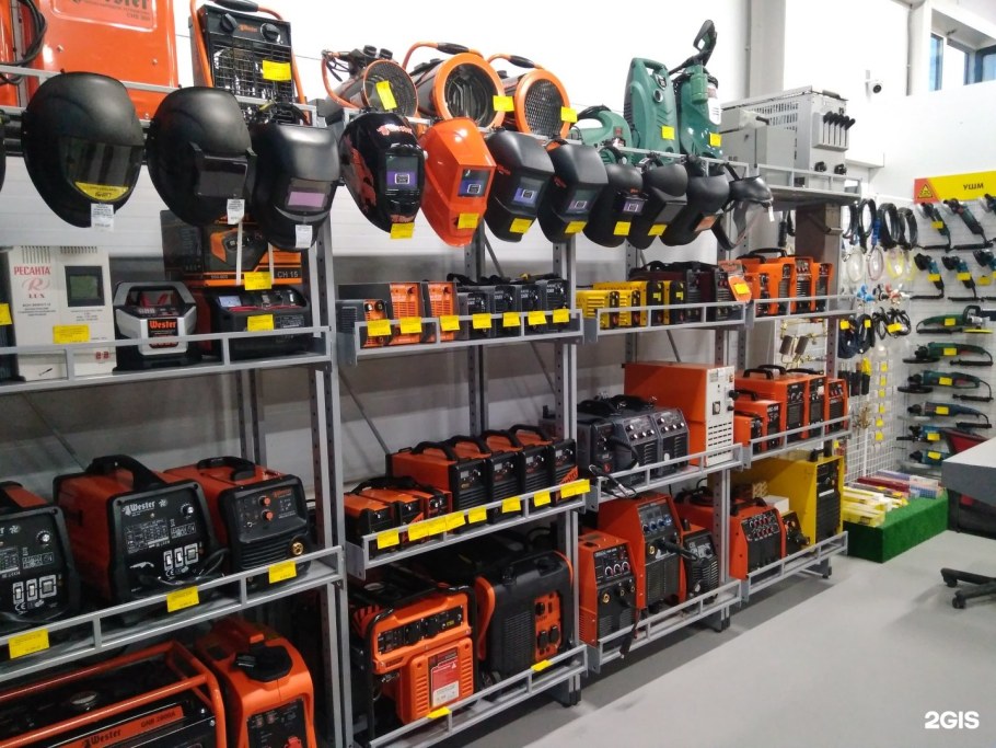 Магазин инструментов 220 вольт