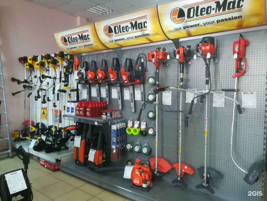 Мир инструмента Йошкар-Ола