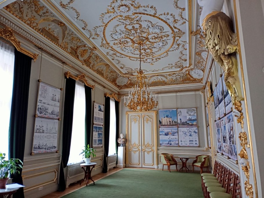 Особняк Слепцова СПБ