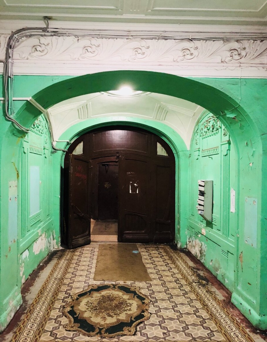 Доходный дом Синицына