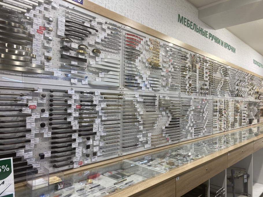 Щербакова 107 Мебельщик Ростов на Дону