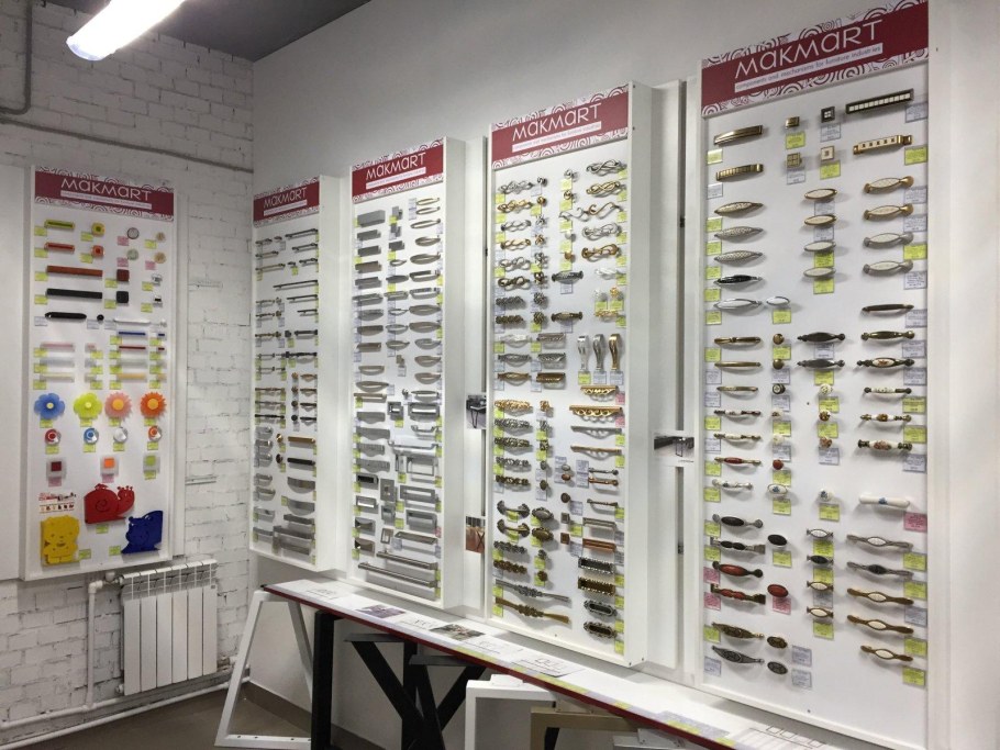 Циолковского 41 Таганрог магазин мебельной фурнитуры