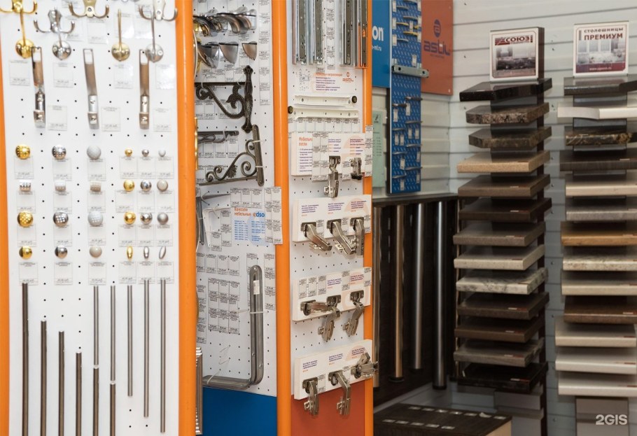 Базис Воронеж Холмистая