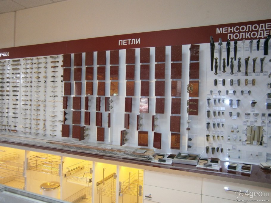 Юмаком мебельная фурнитура Краснодар