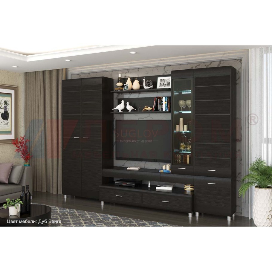 АН-1661 Лером