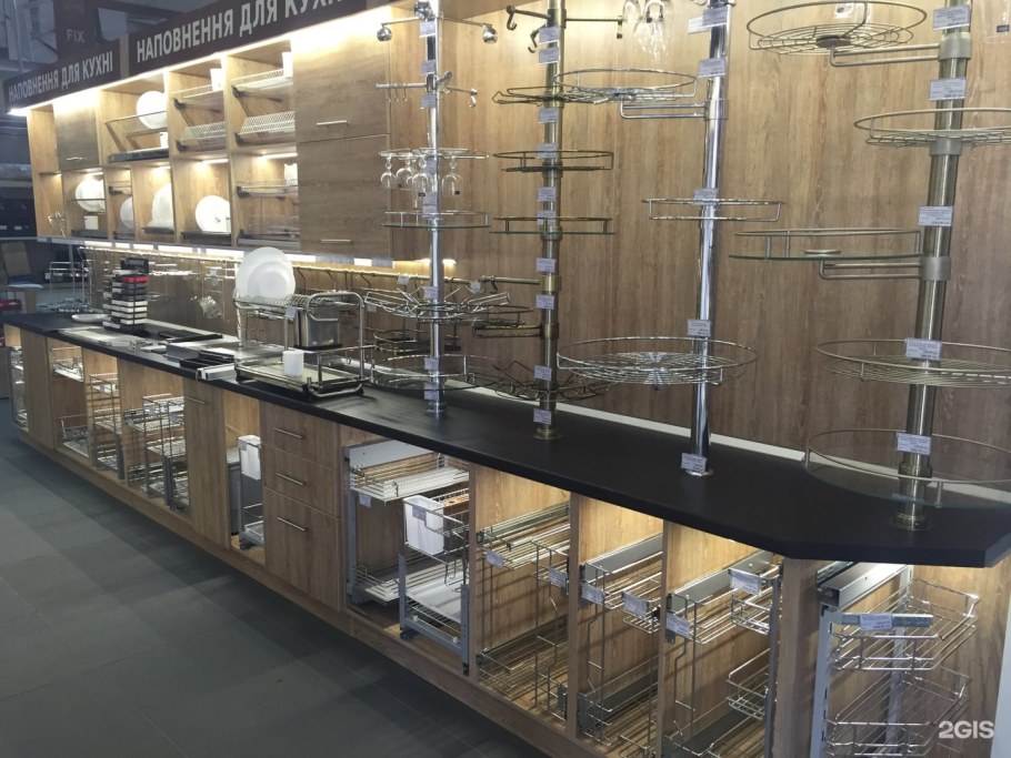 Витрина для мебельной фурнитуры