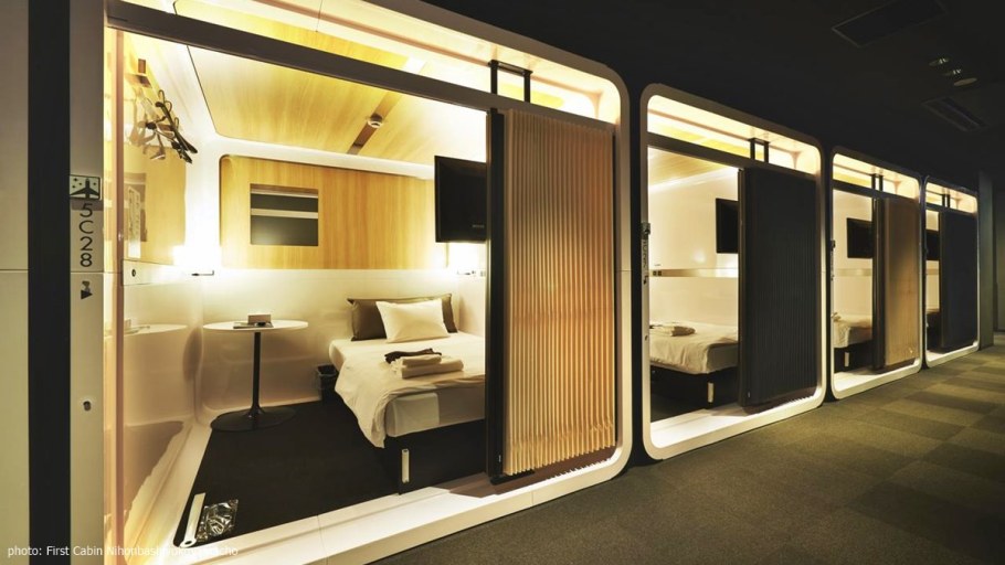 Модульный капсульный отель Япония