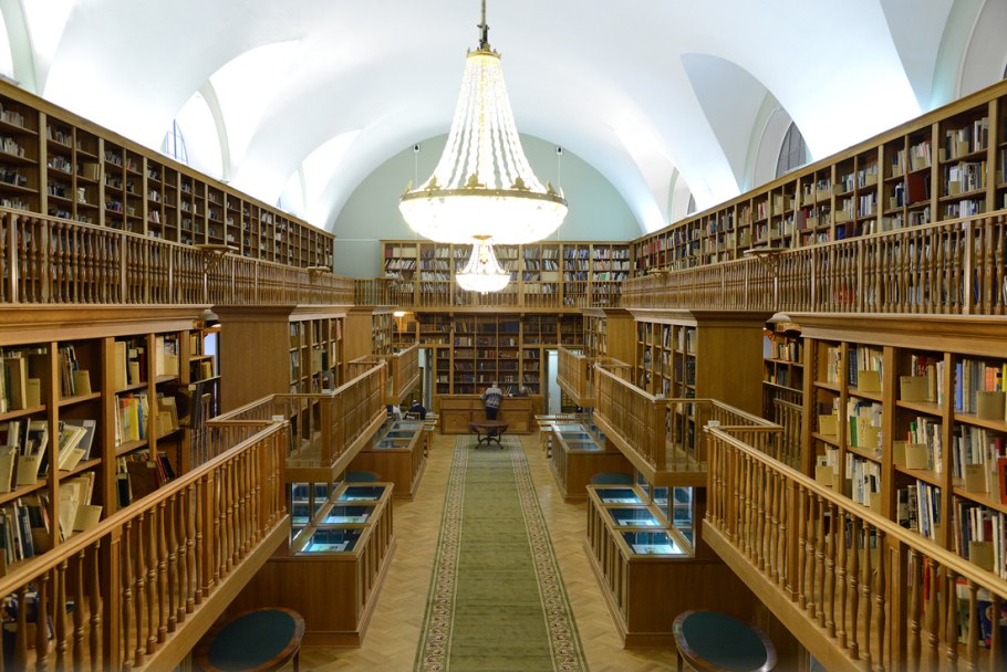 Российская Национальная библиотека СПБ