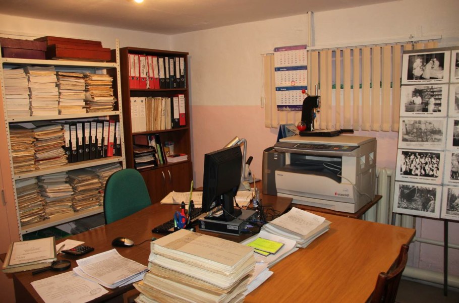 Кабинет архивариуса