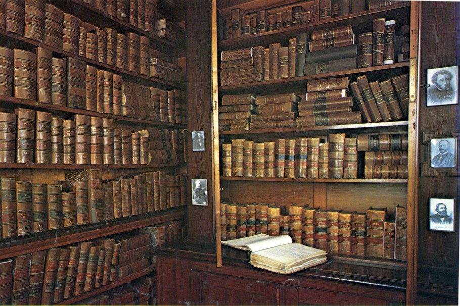 Музей и научный архив д.и. Менделеева