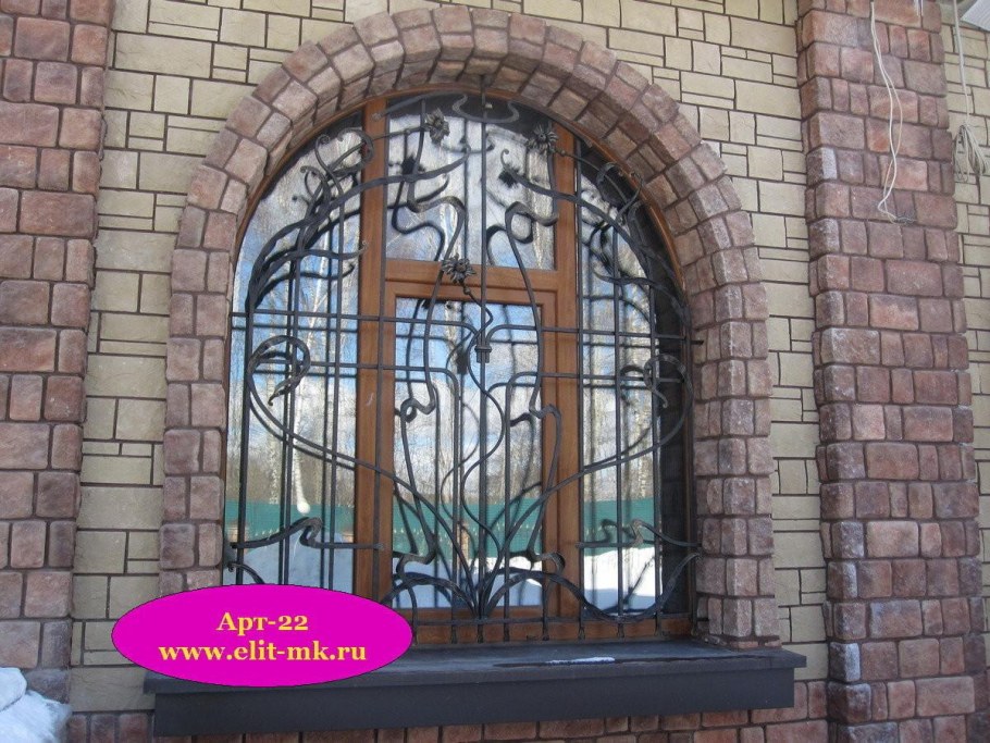 Оконные решетки арочные