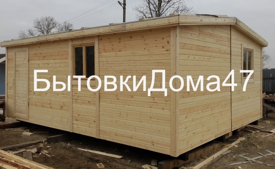 Бытовка щитовая 4х4 «макси»