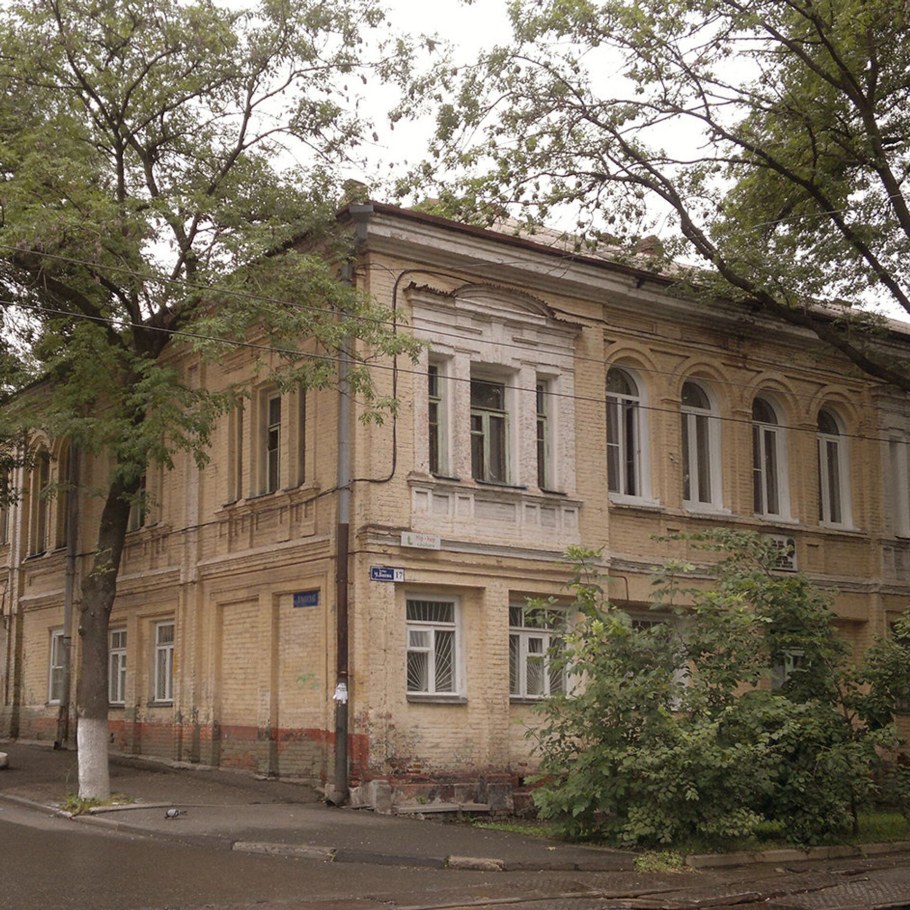 Вахтангова 11 улица Владикавказ