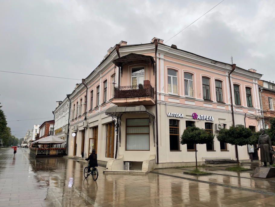 Проспект мира 6 Владикавказ