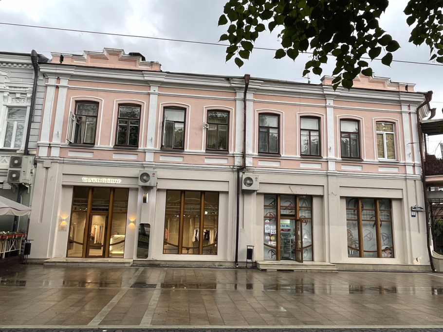 Проспект мира 20 Владикавказ