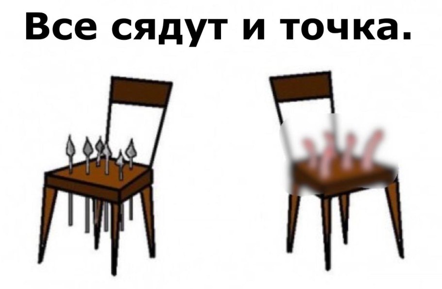 Пики дрочёные