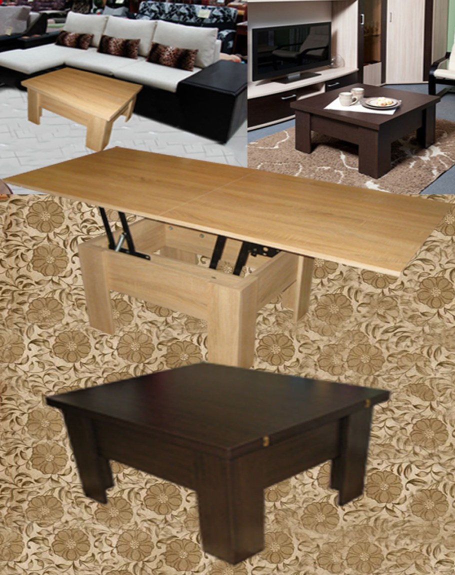 Журнальный стол трансформер