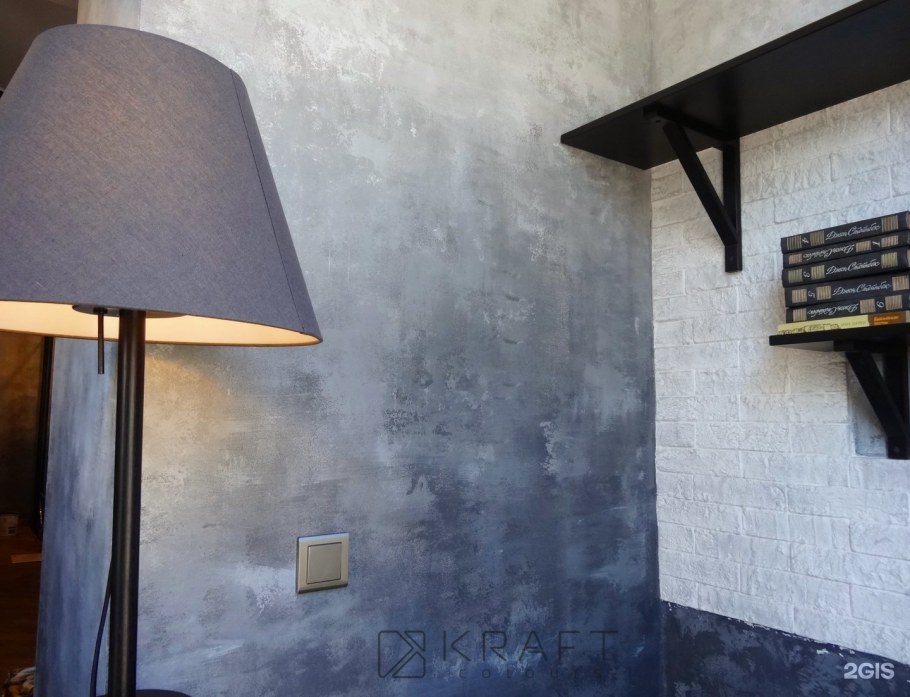 Loft beton декоративная штукатурка