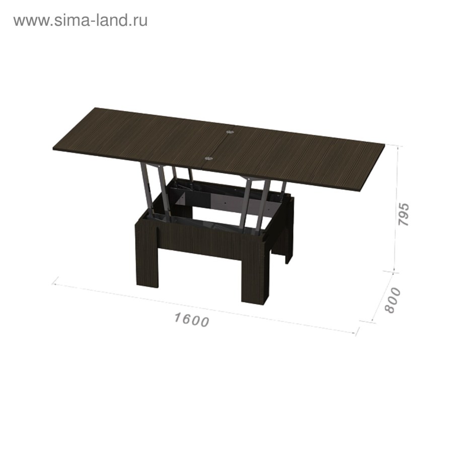 Стол трансформер Lux 1/2 венге
