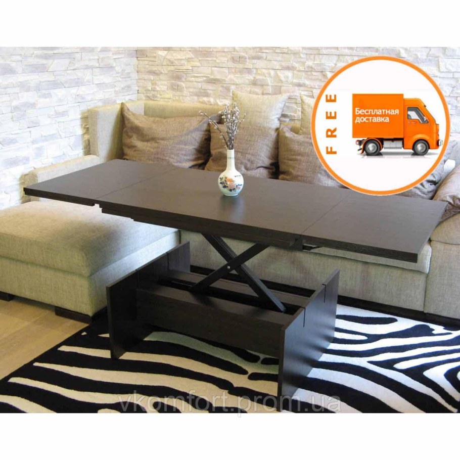 Стол-трансформер "акробат" (обеденный-журнальный)