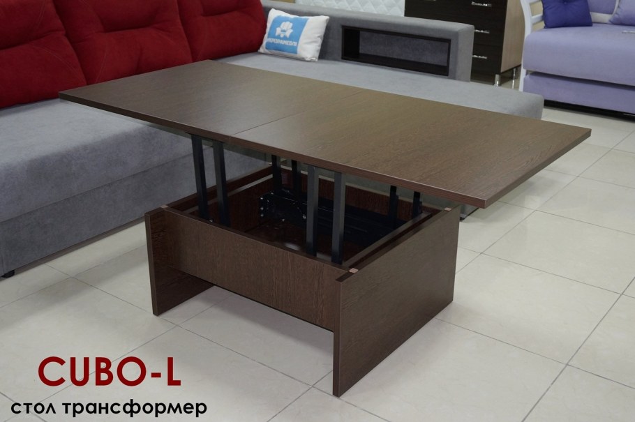 Стол трансформер Лайт