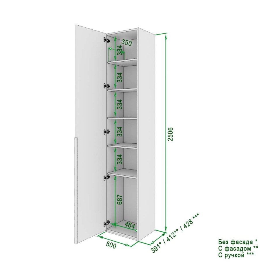 Толедо 1-08 шкаф для одежды