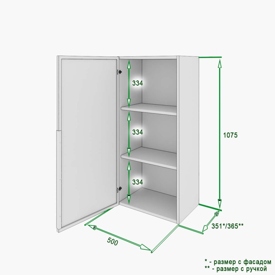 Шкаф Толедо Артис