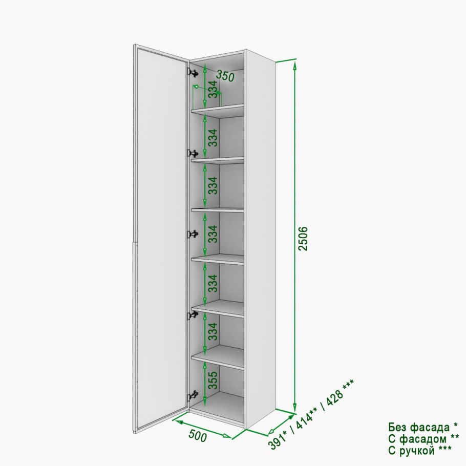 Артис 21 мебель