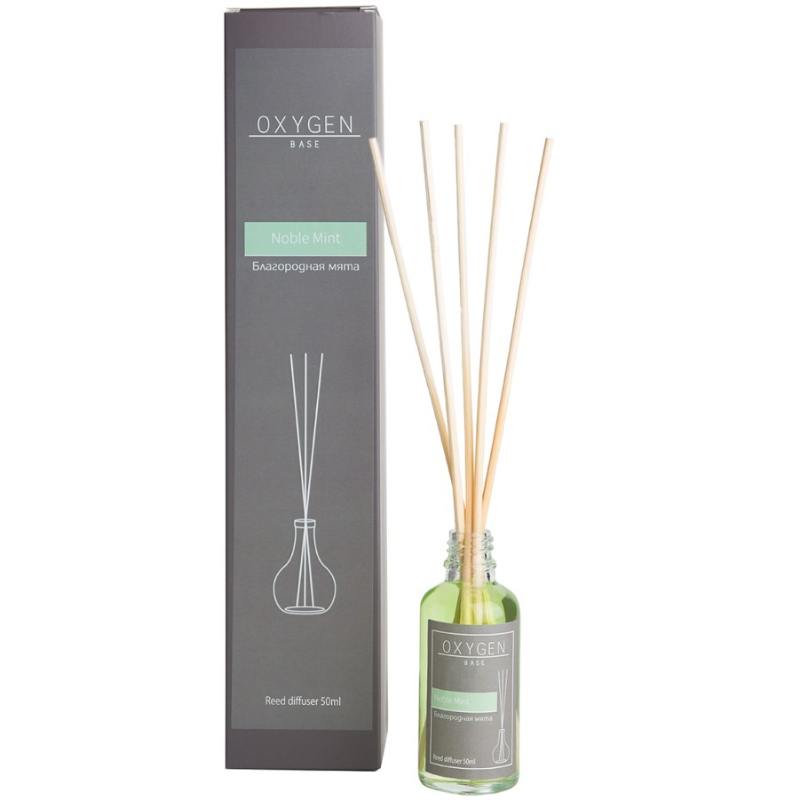 Аромадиффузор Oxygen