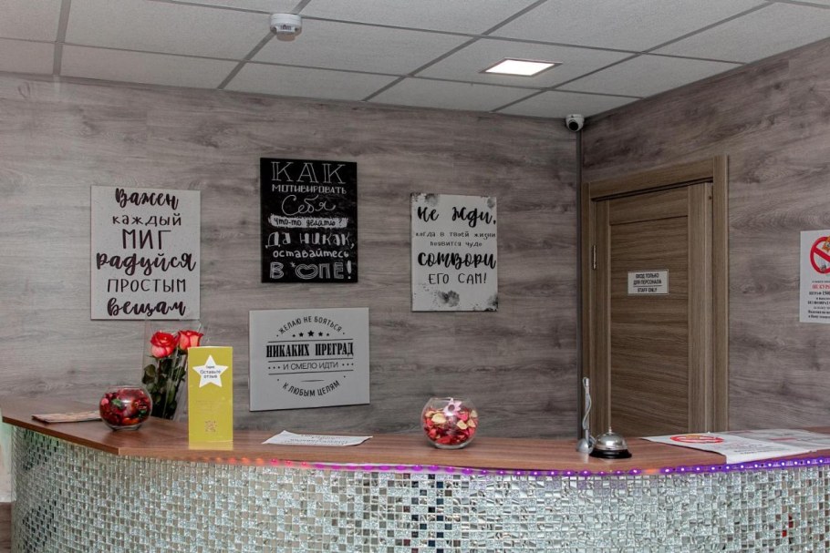 Hotel Fresh in Lyubertsy Волковская