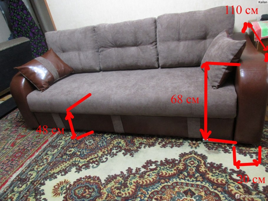 Диван Мальта 5 БД АСМ мебель