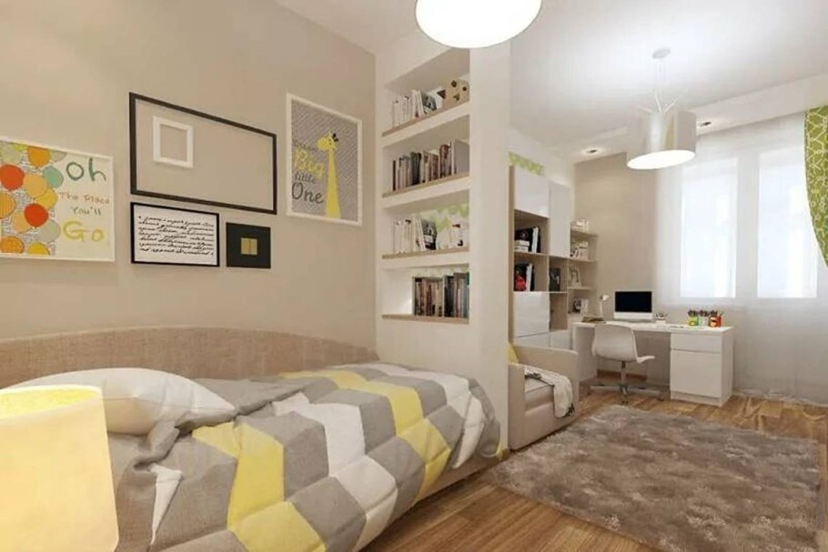 Однушка с ребенком зонирование