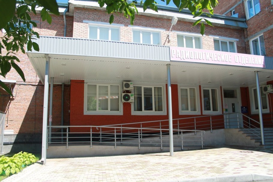 Онкологический диспансер Владикавказ