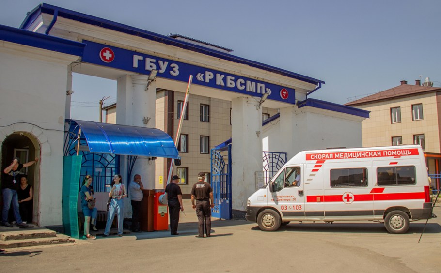 Архонка Владикавказ больница