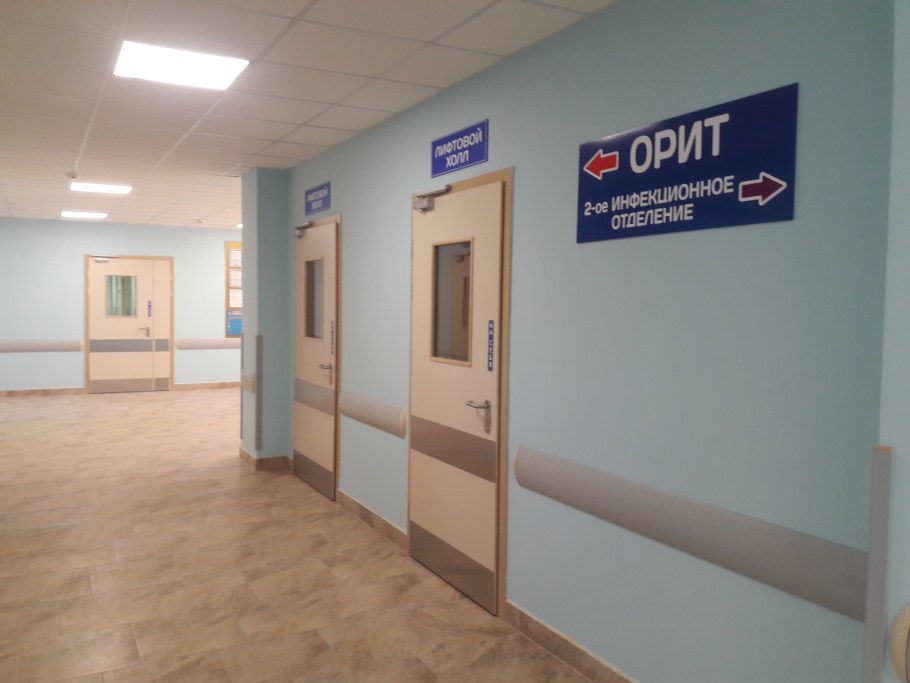 ДРКБ детская Республиканская Владикавказ