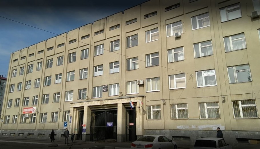 Детская поликлиника 4 Владикавказ