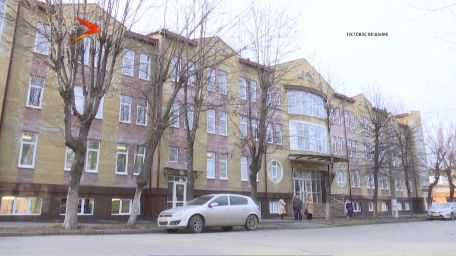 Онкологический диспансер Владикавказ Зортова