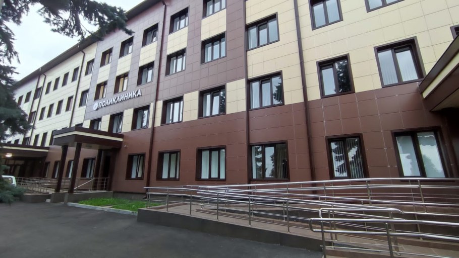 Капремонт поликлиник