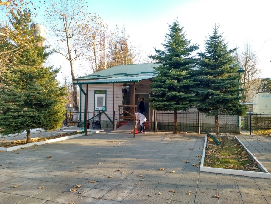 Республиканская клиническая больница Владикавказ Барбашова 39