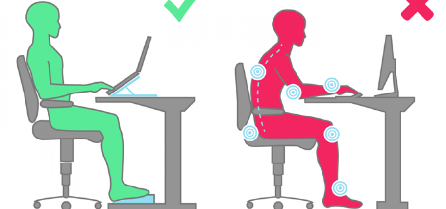 Правильная посадка за компьютером
