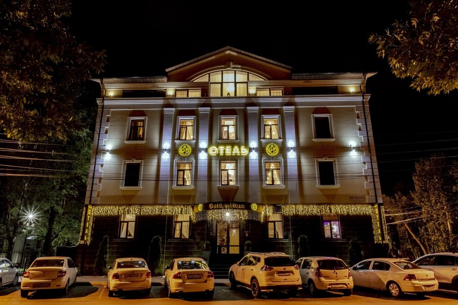 Голден Плаза Тверь гостиница