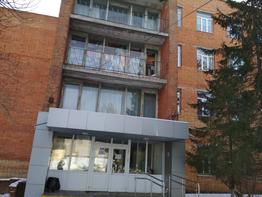 Областная детская клиническая больница Курск