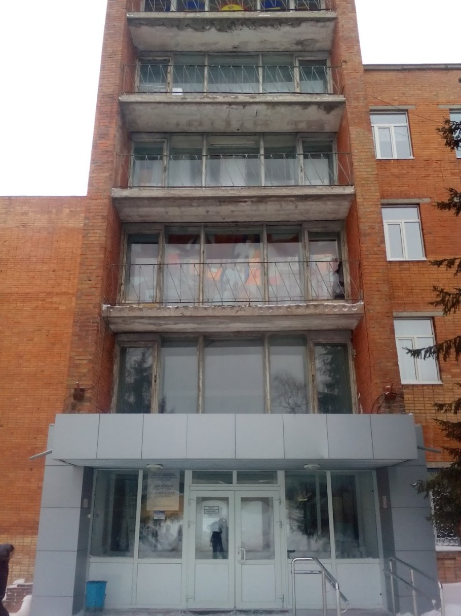 Областная детская клиническая больница Курск