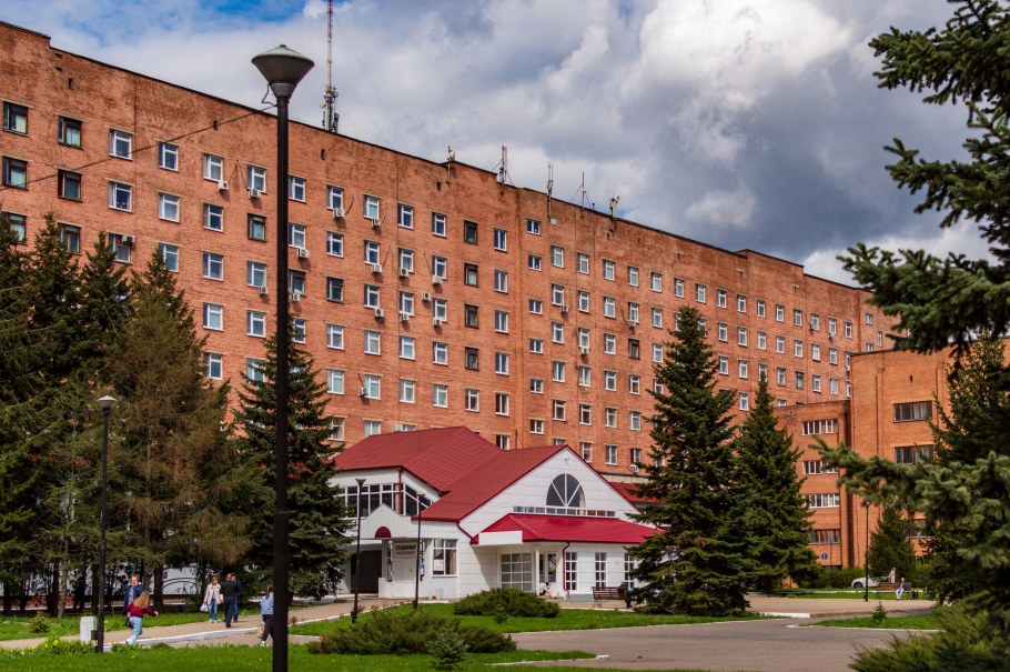 Яковлевская областная больница