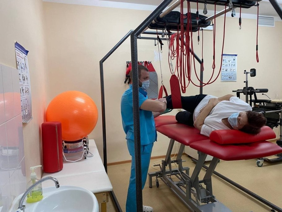 Отделение реабилитации